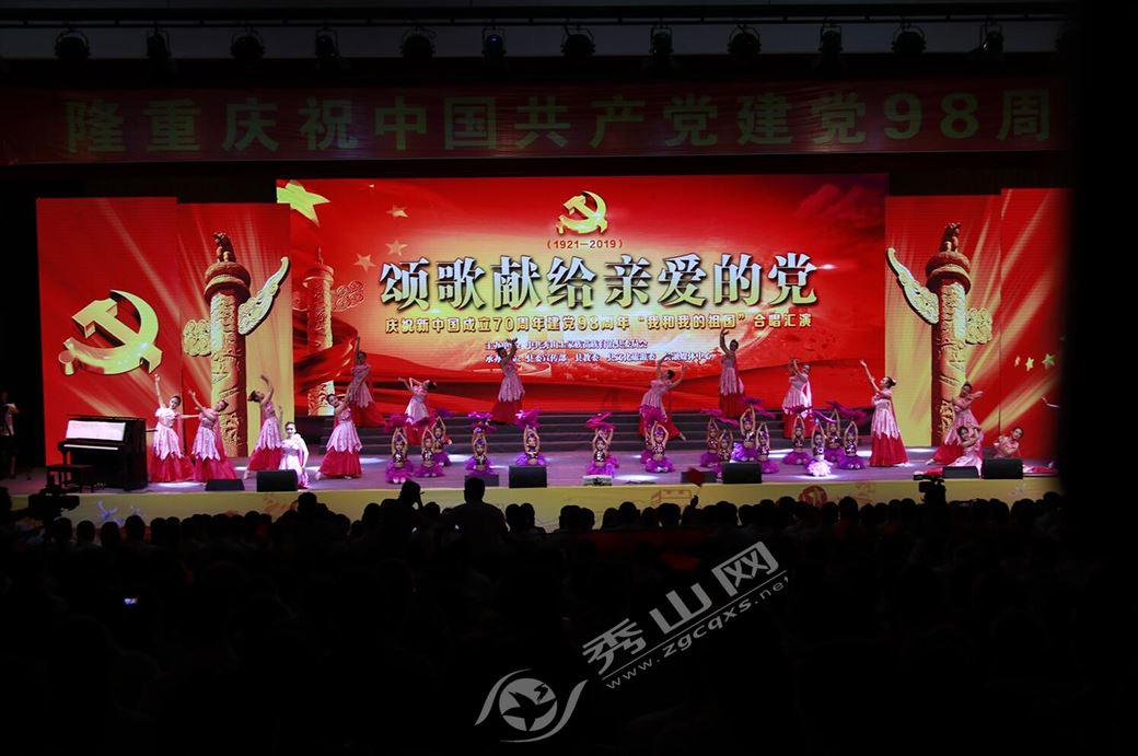 省教育厅督查组来湘中幼儿师范高等专科学校开展消防安全专项督查