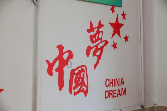 保持大局