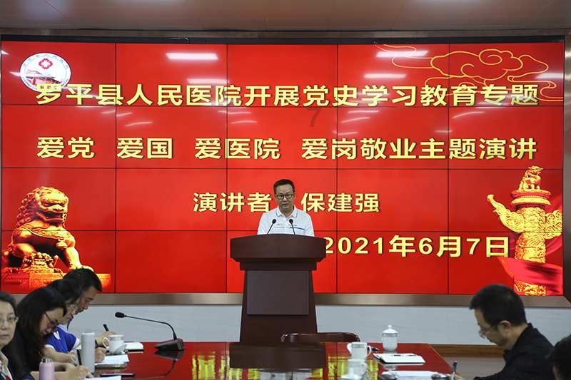 热血无赖