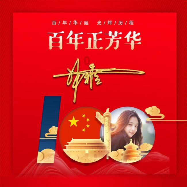 蓝鲸酒讯 | 茅台集团回应开放经销权；五粮液在仁怀开专卖店