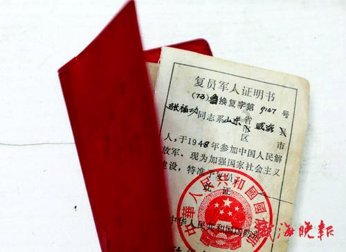 逃离梦想之家