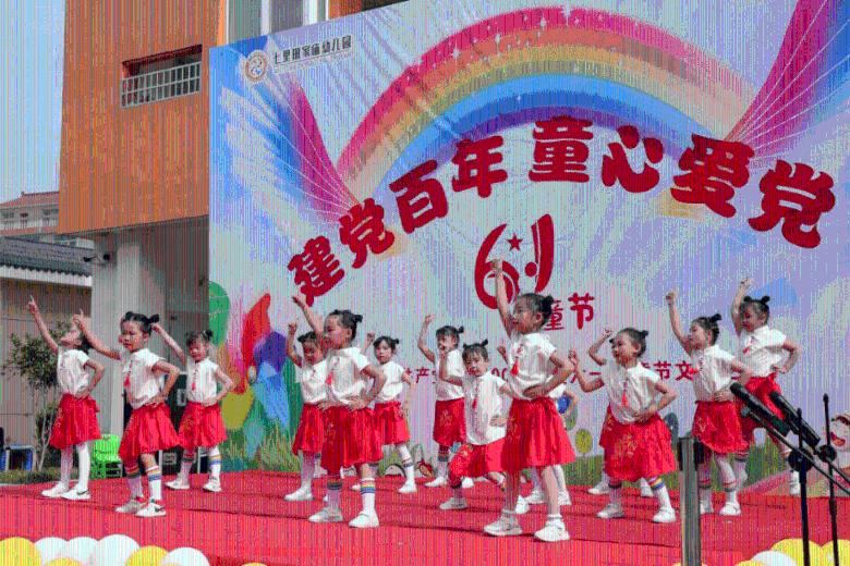 值班电话