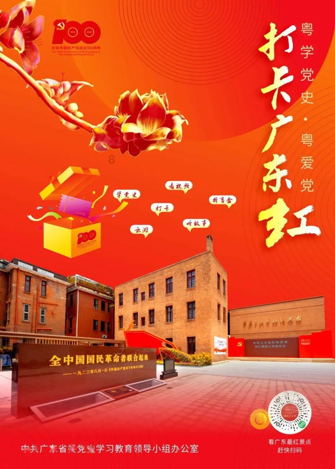 地下室排水还在用内置泵？赶紧换成外置泵！