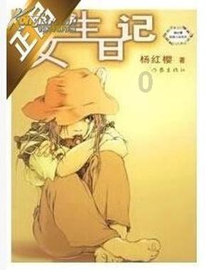 2024春节档新片预售票房破500万元