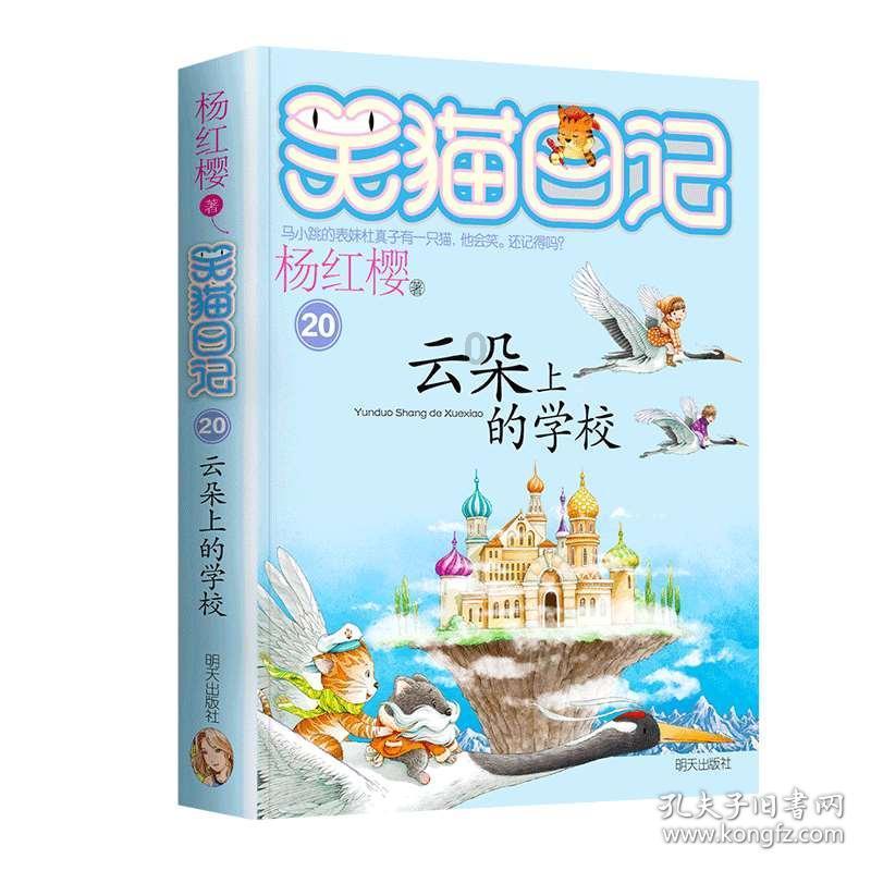 老虎证券1号牌升级获批 将接入虚拟资产交易