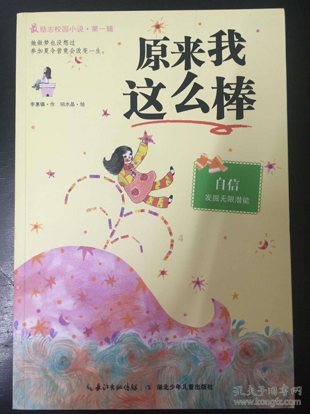 男生为什么决定分手后还要塑造一个好人形象，让你对他念念不忘？游戏画面