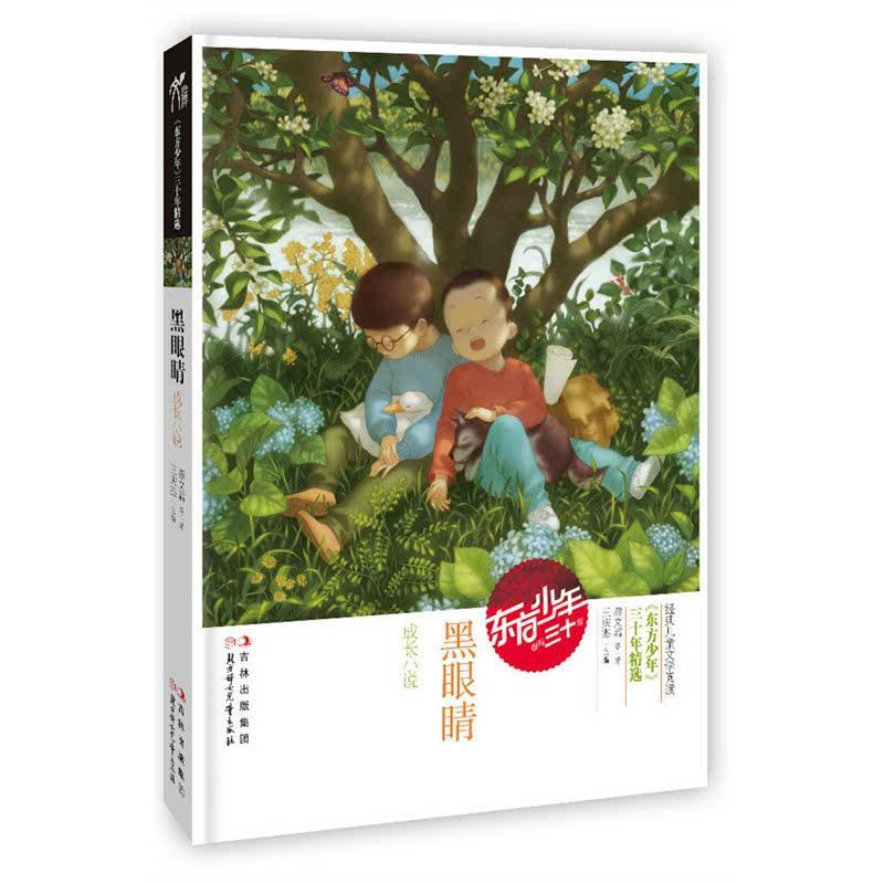 【预告】春节玩转澜沧|就地寻年味 普洱不打烊(六)